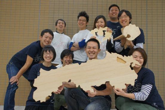 1番目のメイン画像