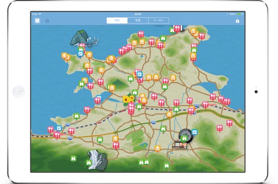 1番目のメイン画像