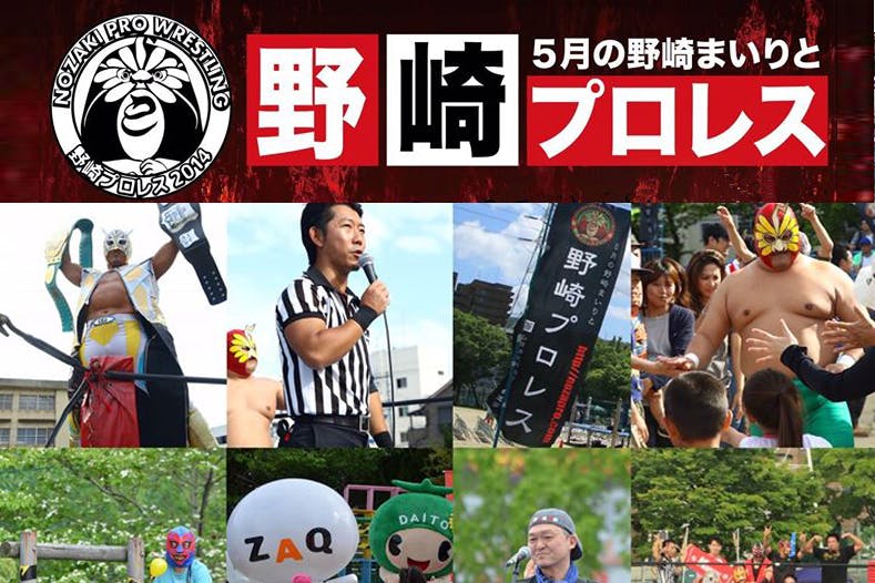 1番目のメイン画像