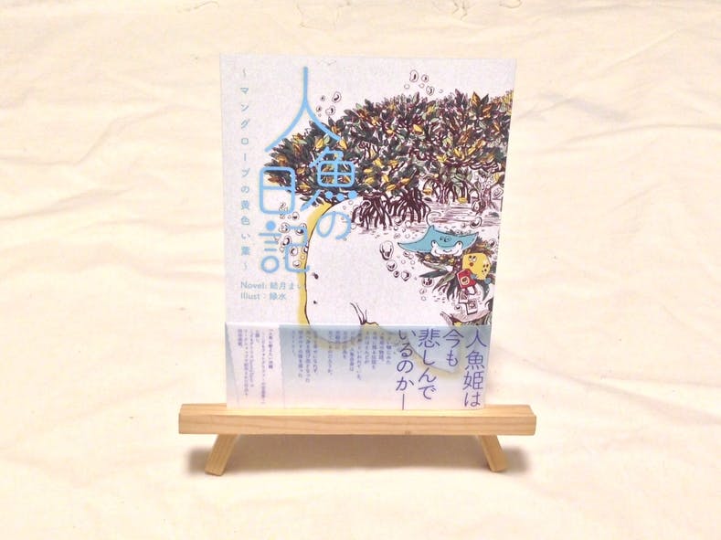 1番目のメイン画像