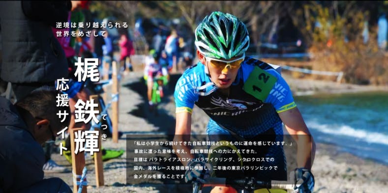 1番目のメイン画像