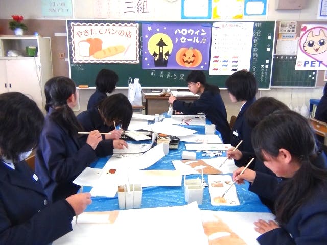 1番目のメイン画像