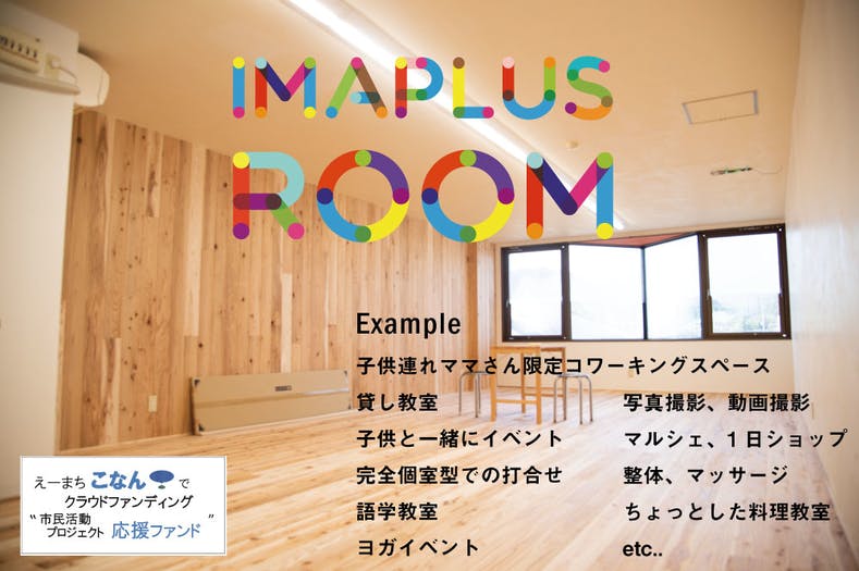 1番目のメイン画像