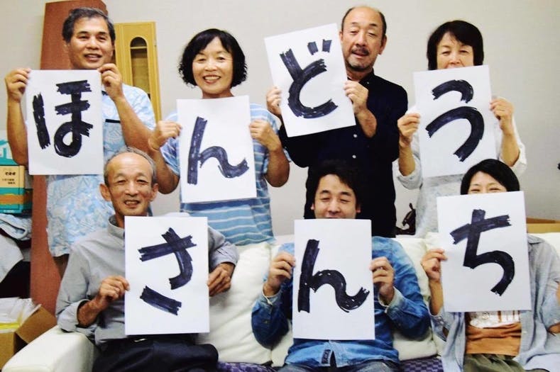 1番目のメイン画像