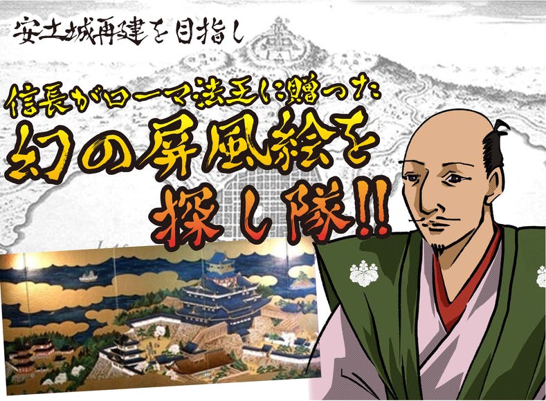 1番目のメイン画像