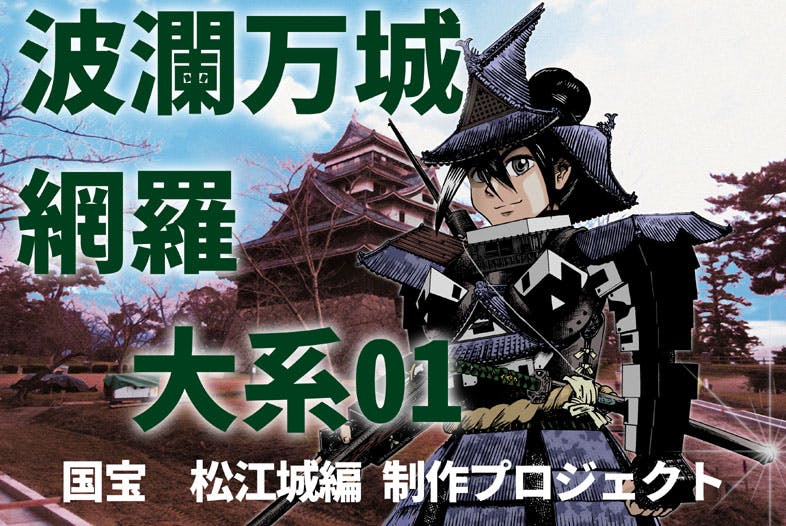 1番目のメイン画像