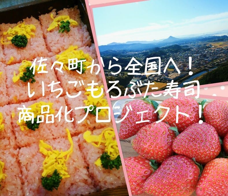 1番目のメイン画像