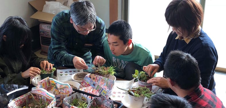 1番目のメイン画像