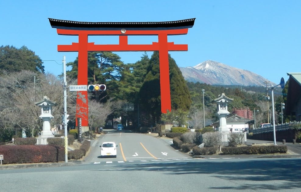 非売品　霧島神宮誌 新たな装いの霧島神宮と新しい御代を多くの方とお祝いしたい