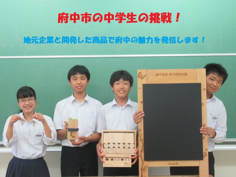 1番目のメイン画像