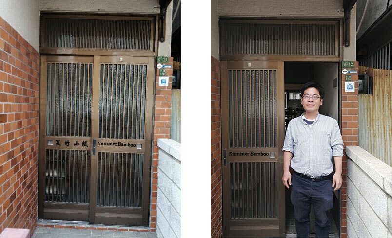 3番目のメイン画像