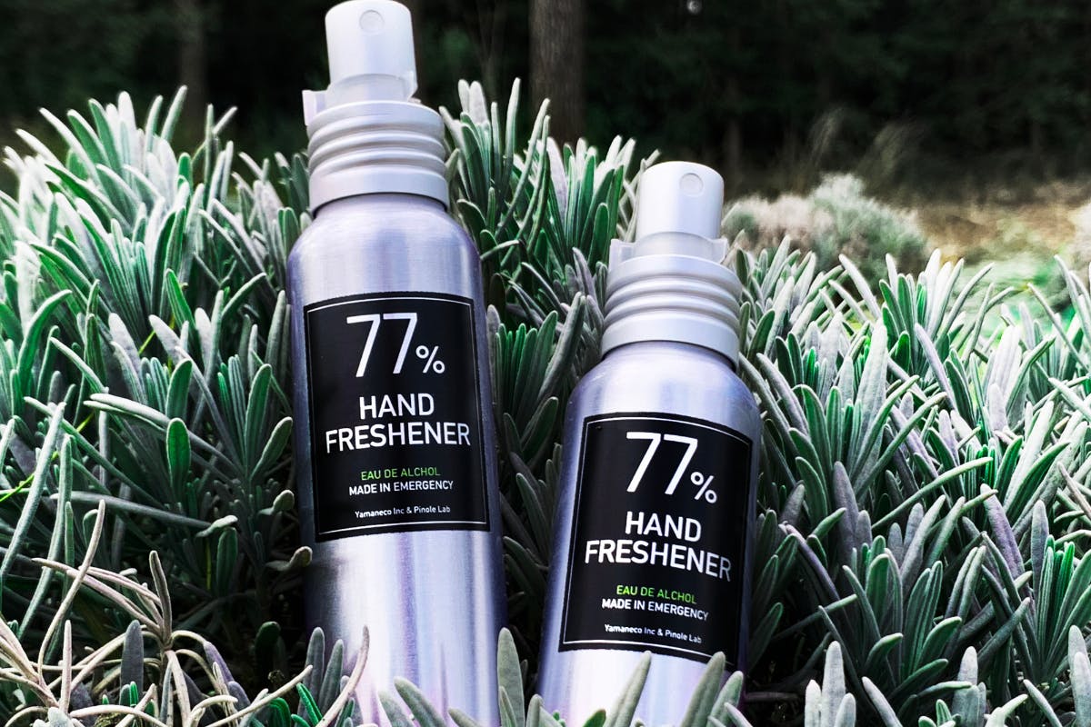 1番目のメイン画像