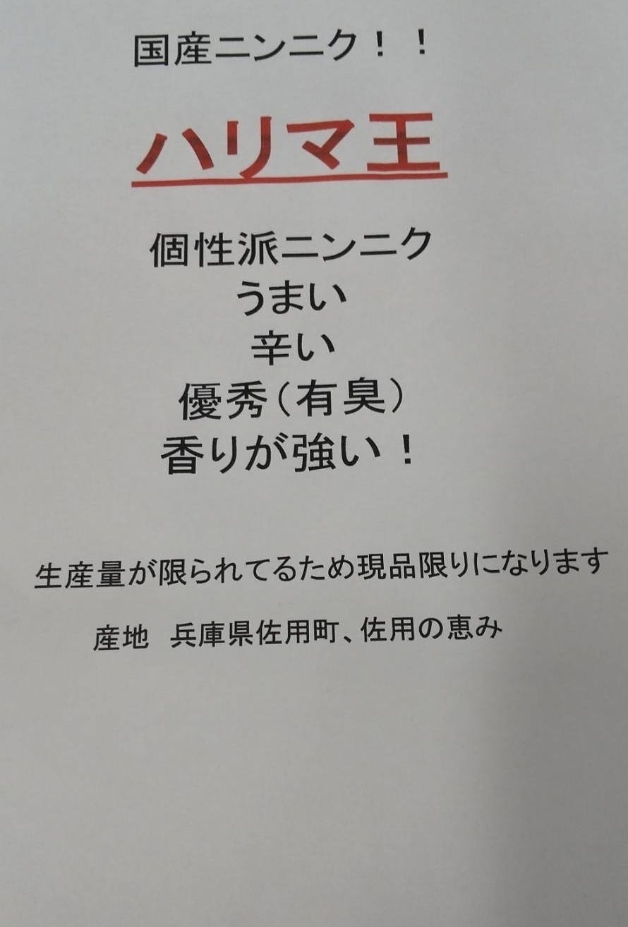 5番目のメイン画像