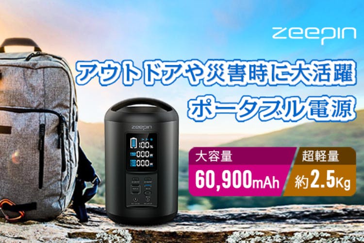 1番目のメイン画像