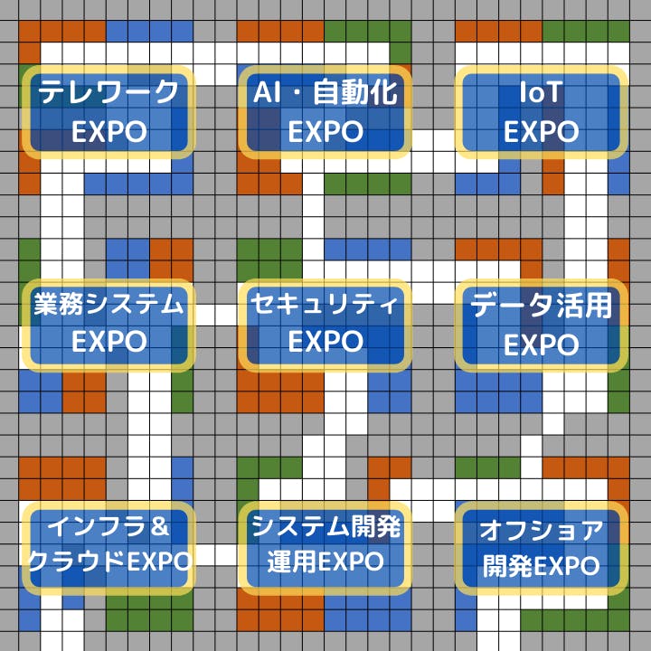 3番目のメイン画像