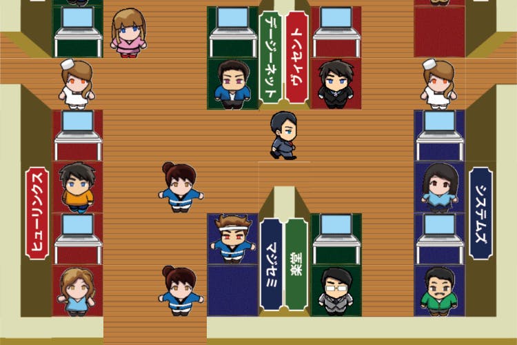 1番目のメイン画像