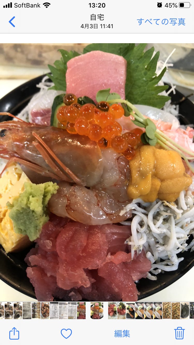 3番目のメイン画像