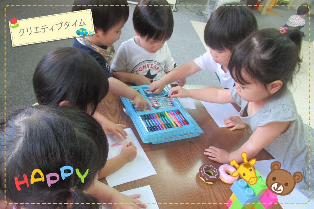 3番目のメイン画像