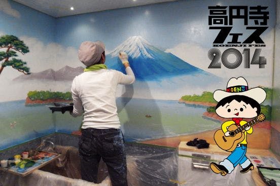 1番目のメイン画像