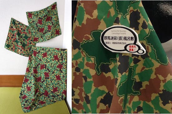 1番目のメイン画像