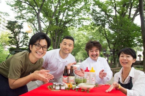 1番目のメイン画像