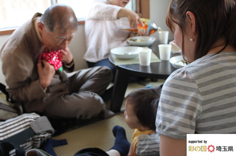 1番目のメイン画像