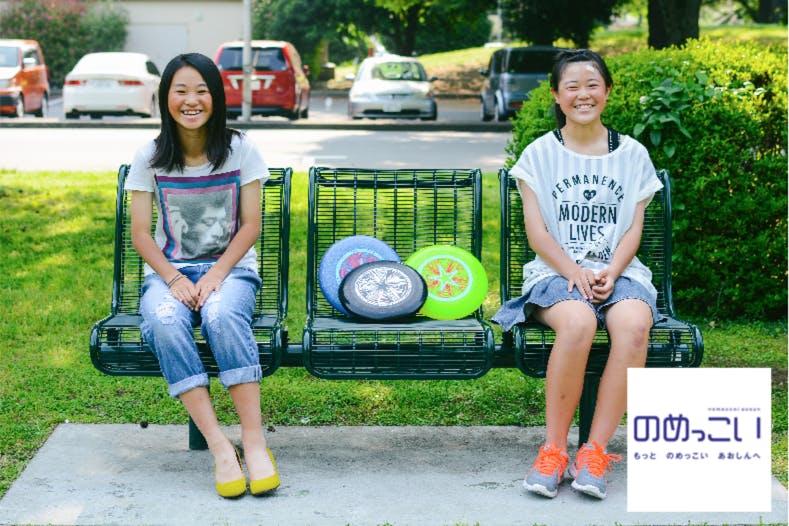 1番目のメイン画像