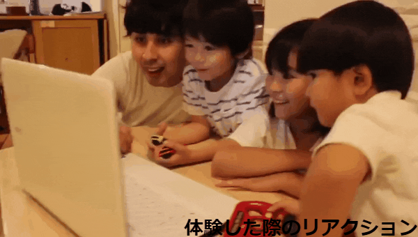 5番目のメイン画像