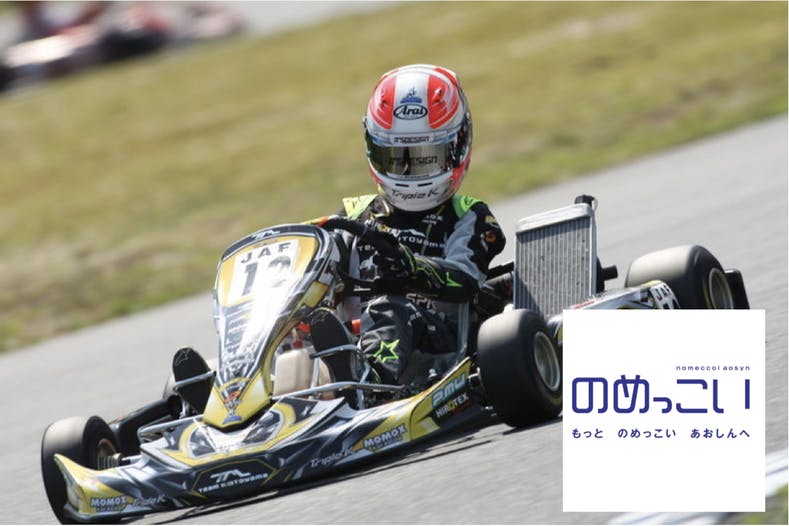 1番目のメイン画像