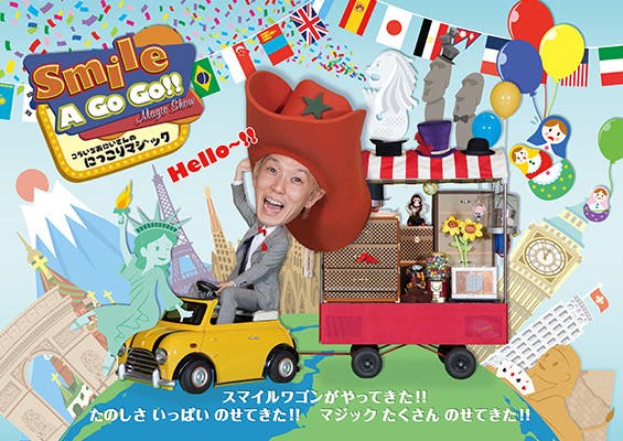 1番目のメイン画像