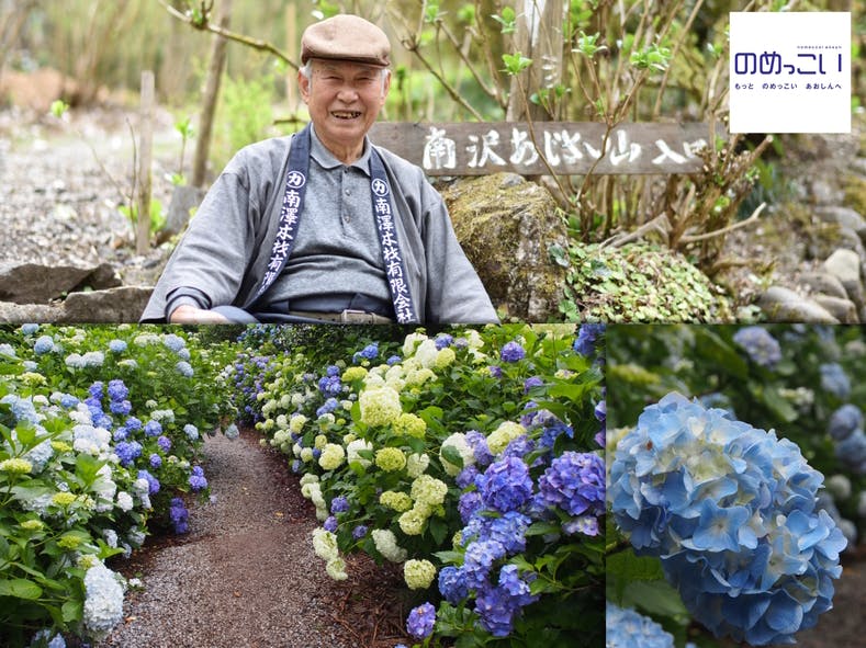 1番目のメイン画像