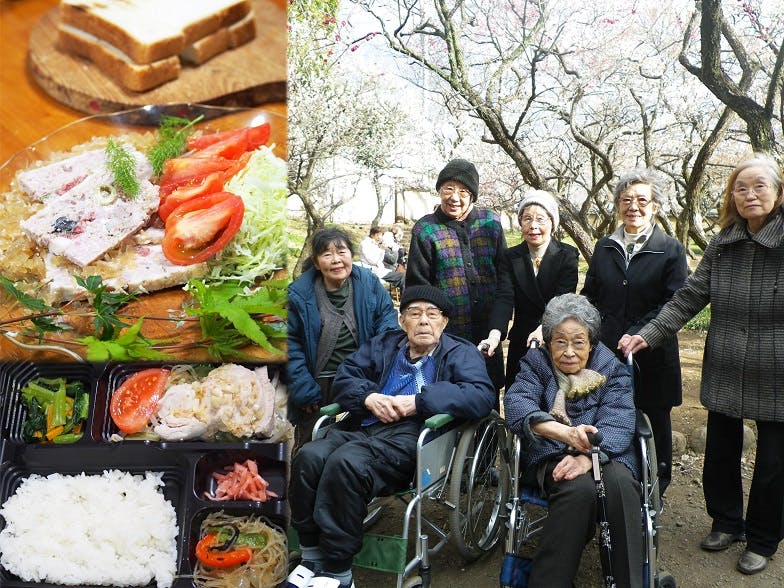 1番目のメイン画像