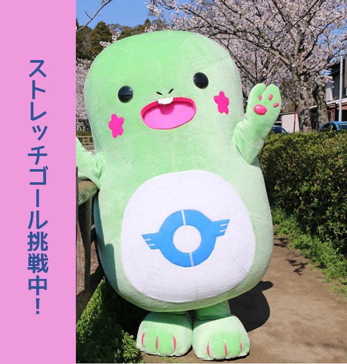 1番目のメイン画像