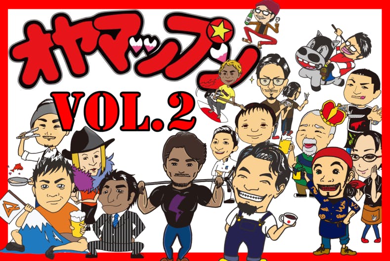 1番目のメイン画像