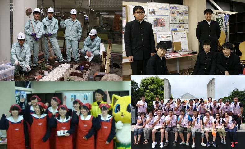 1番目のメイン画像