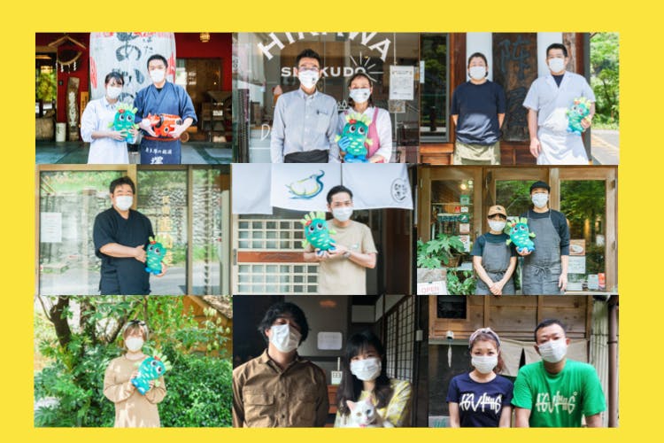 2番目のメイン画像