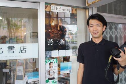 1番目のメイン画像