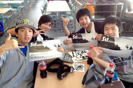 1番目のメイン画像