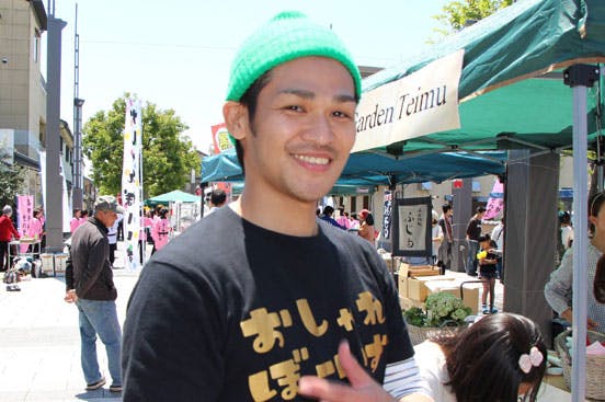 1番目のメイン画像