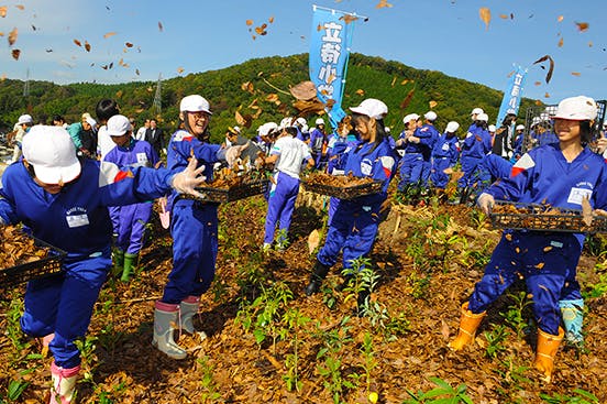 1番目のメイン画像