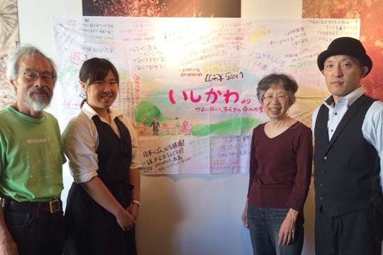 1番目のメイン画像