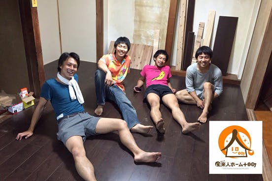 1番目のメイン画像