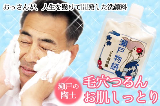 1番目のメイン画像