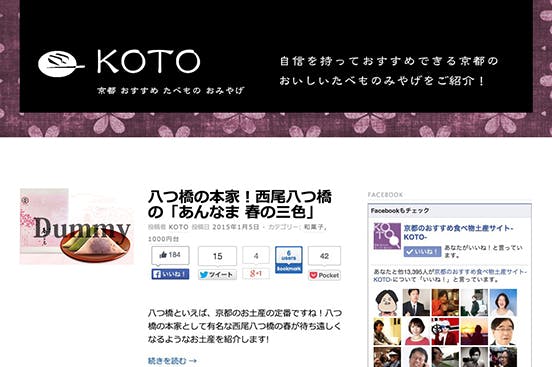 1番目のメイン画像