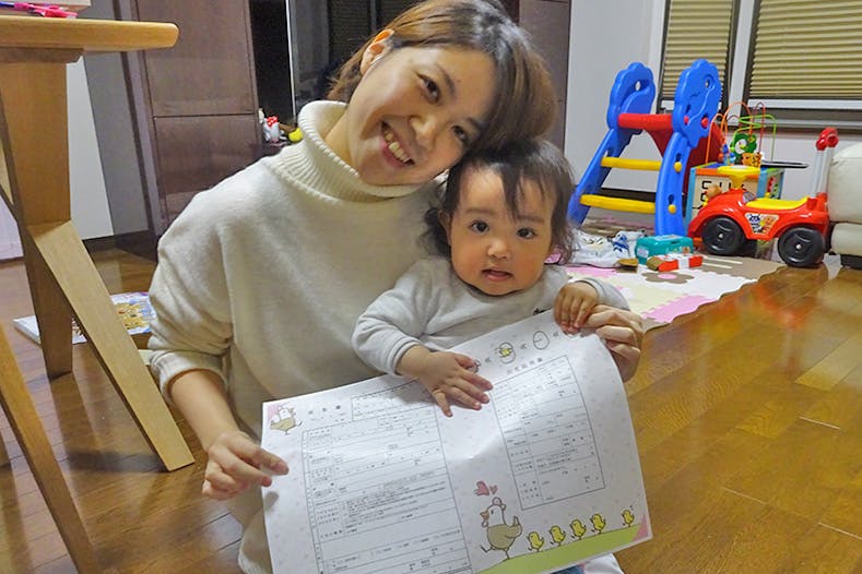 1番目のメイン画像