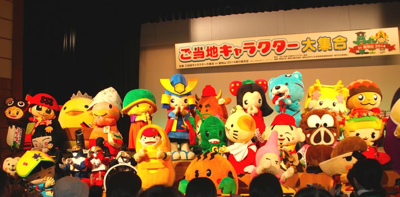 1番目のメイン画像