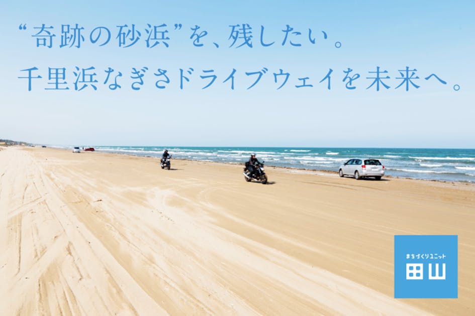 d369d39e-c86e-427f-9ea5-