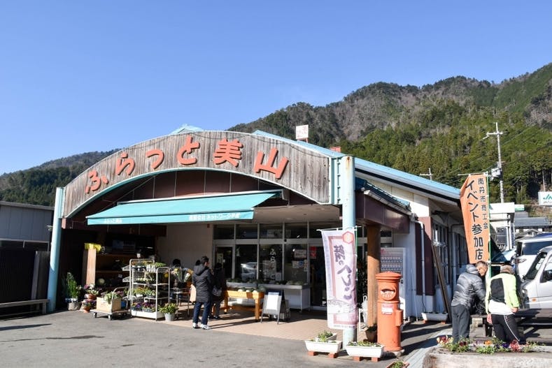 1番目のメイン画像