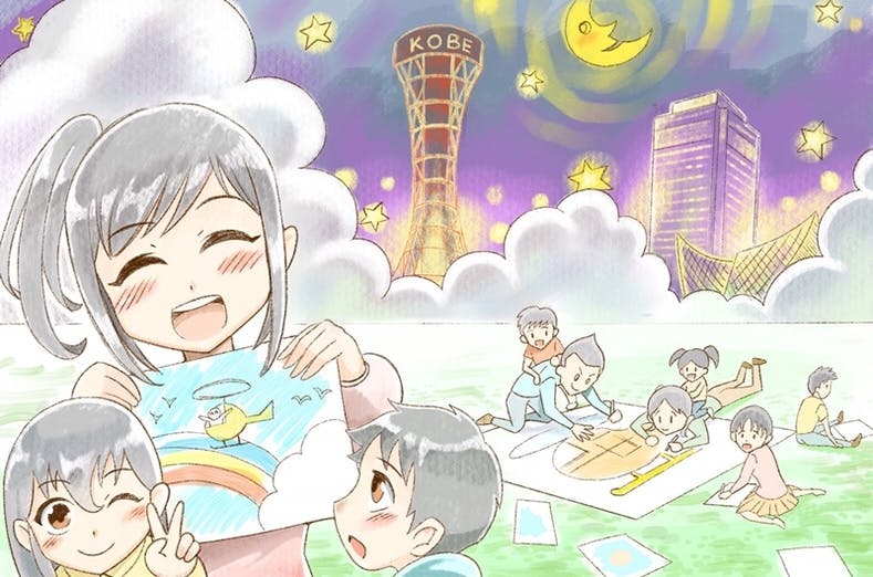 1番目のメイン画像