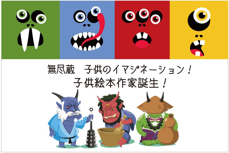 1番目のメイン画像